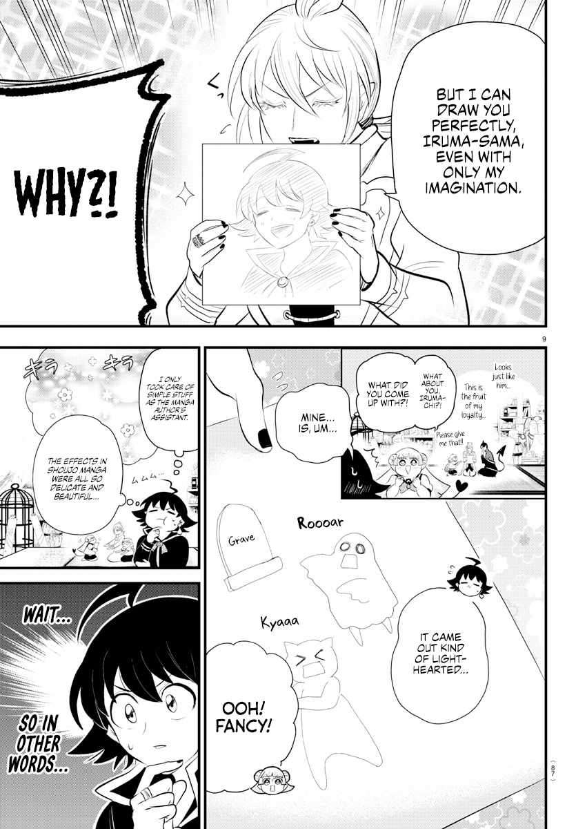 Welcome to Demon School! Iruma-kun, Chapter 330 image 09